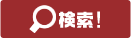 ベラジオ ン カジノ スポーツベット 力ジノ 来月24日(日)には「LEE JONG SUK 2015 JAPAN FAN MEETING」が約3年ぶりに東京で開催される